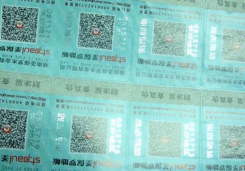 可變金屬碼、金屬圖像